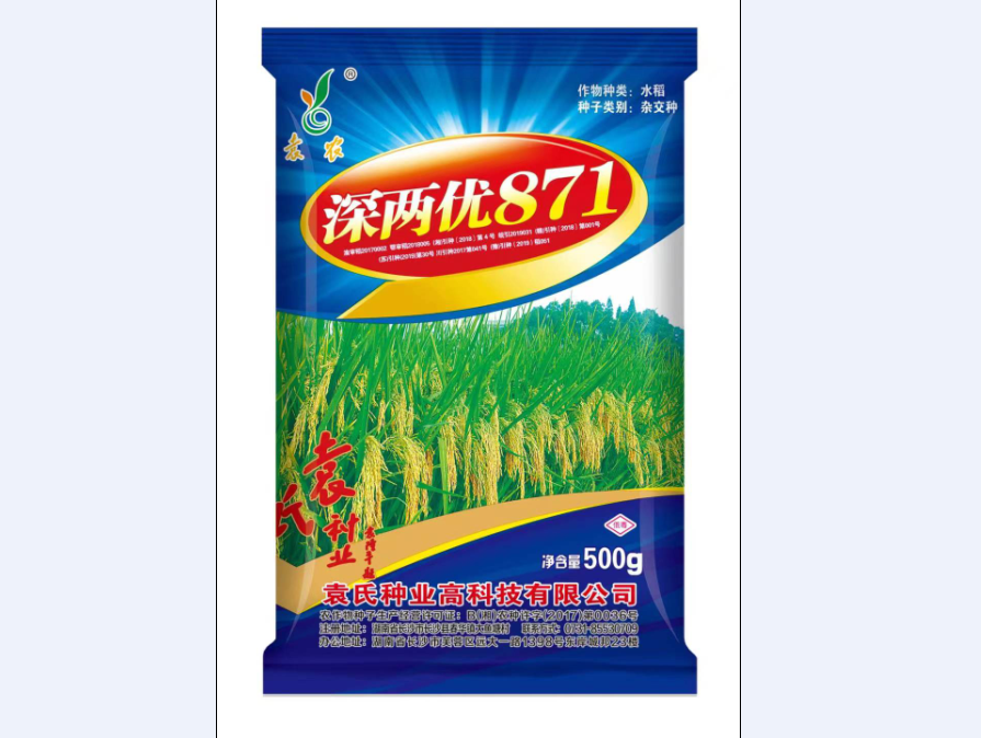 ������871